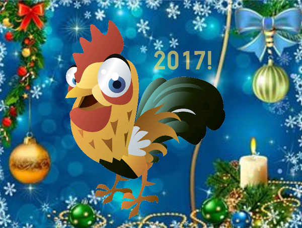 Картинки, открытки и анимация с новым годом петуха 2017