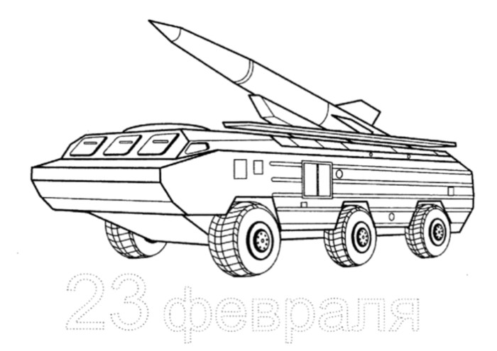 Рисунки трафареты шаблоны к 23 февраля