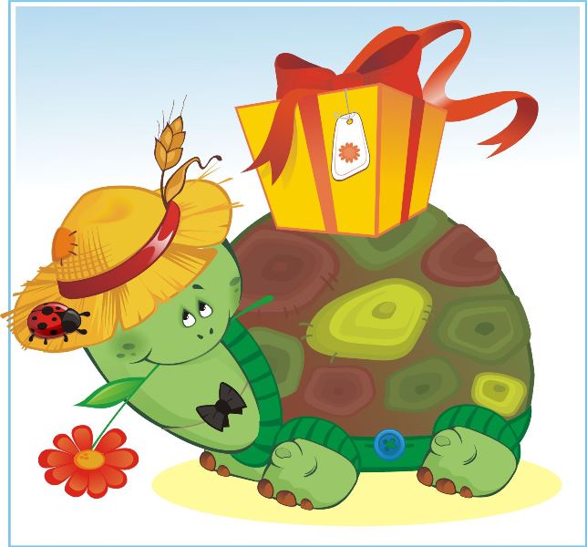 День черепахи  открытки, картинки анимация прикольные