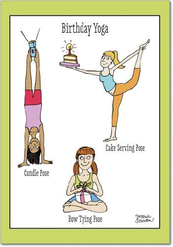 День йоги открытки, картинки анимация поздравить
