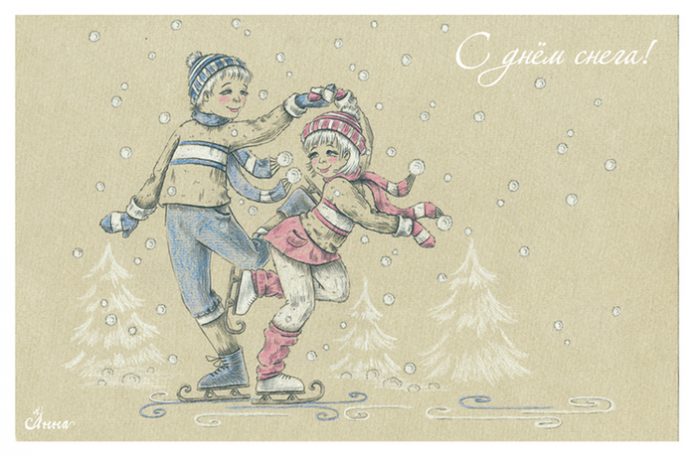 Картинки и открытки С днем снега красивые скачать